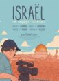 Israël, le voyage interdit, partie III : Pourim