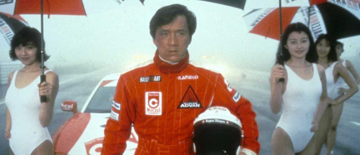 Jackie Chan Films Et Programmes Tv Jackie Chan sous pression de Gordon Chan (1995), synopsis, casting