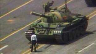 Tiananmen