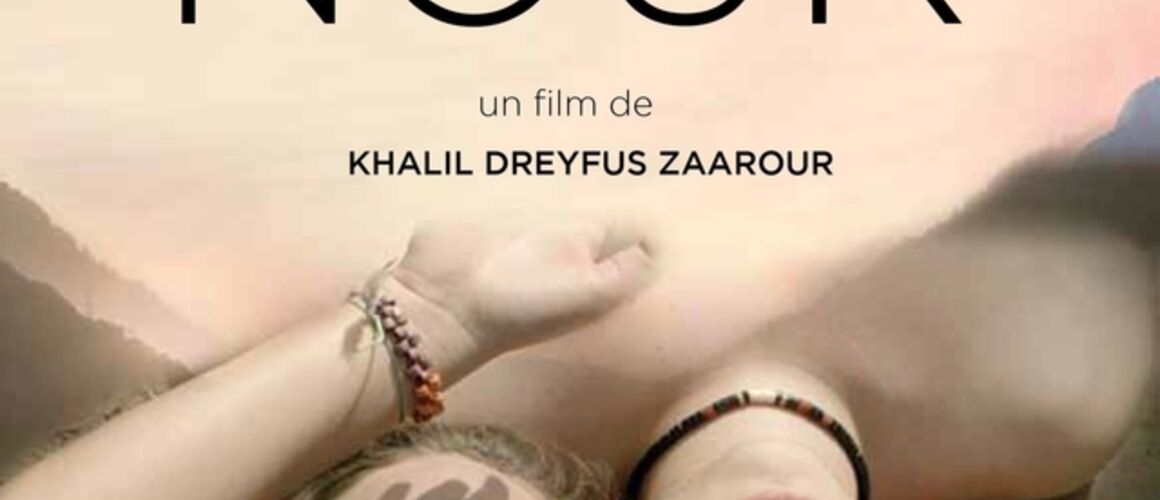 Nour