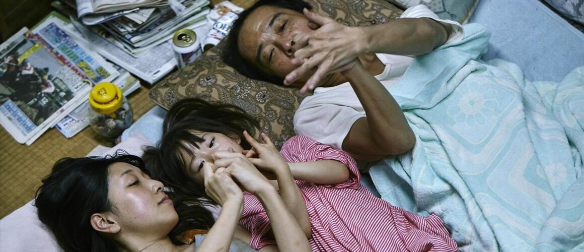 Une affaire de famille