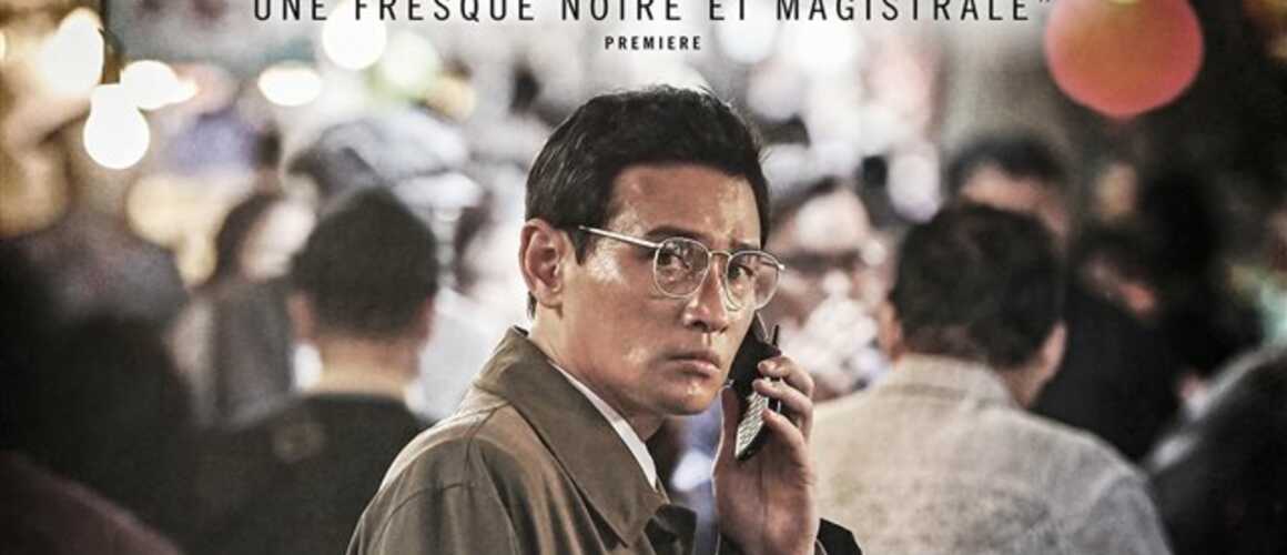 The Spy Gone North