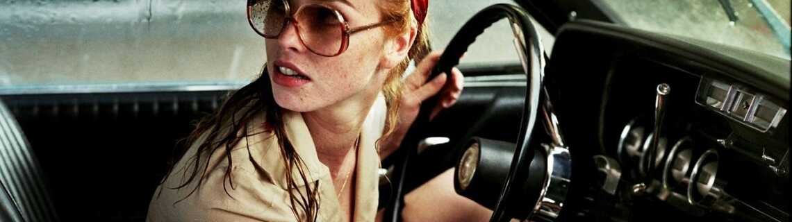 La Femme Dans L'auto Avec Des Lunettes Et Un Fusil La dame dans l'auto avec des lunettes et un fusil de Joann Sfar (2015