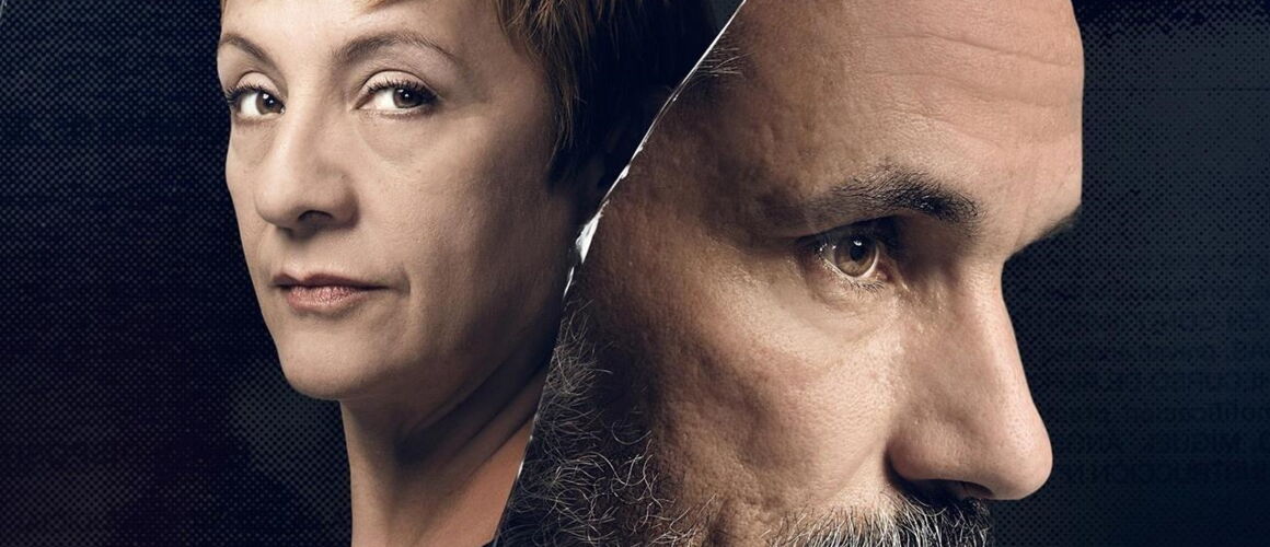 I Know Who You Are Saison 2