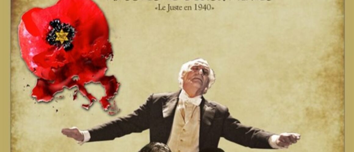 Le Consul de Bordeaux