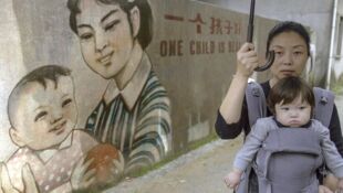 La nation de l'enfant unique