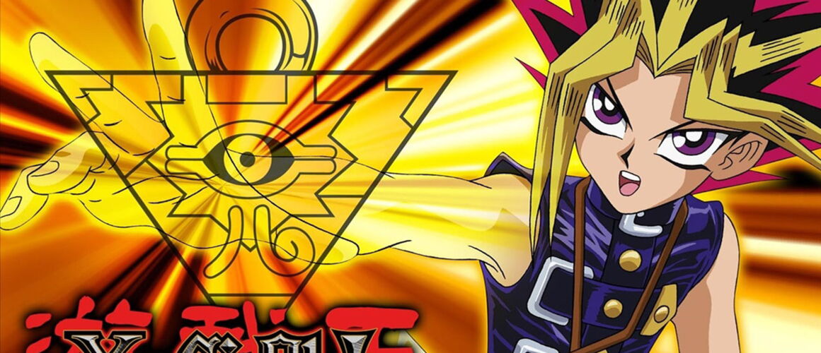 Monde Virtuel Yu Gi Oh