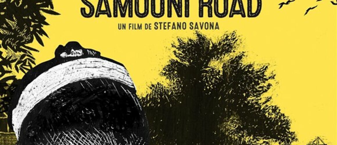Samouni Road