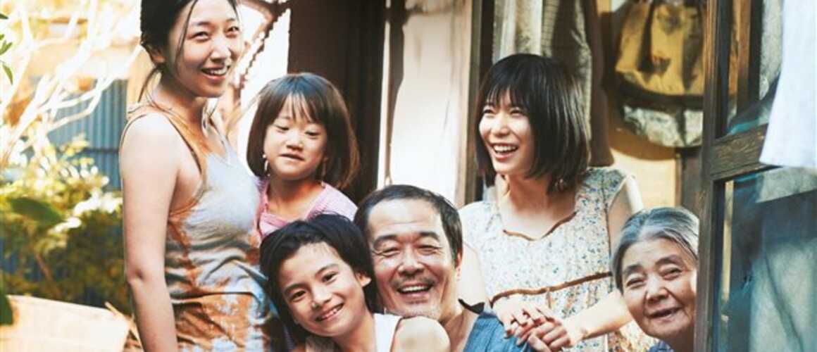 Une affaire de famille