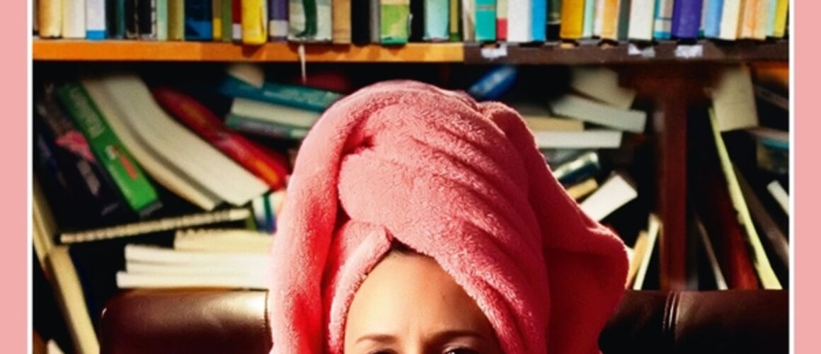 La Femme de mon frère