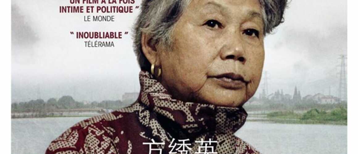 Madame Fang
