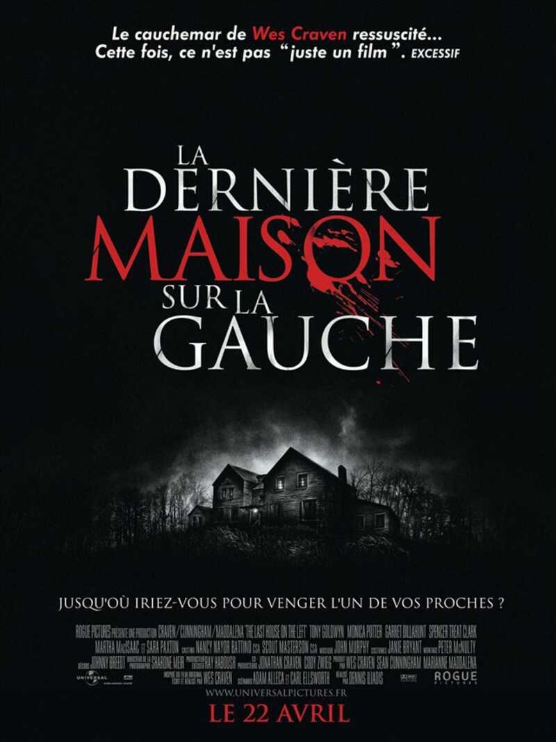 La Dernière Maison Sur La Gauche Casting La dernière maison sur la gauche de Dennis Iliadis (2009), synopsis