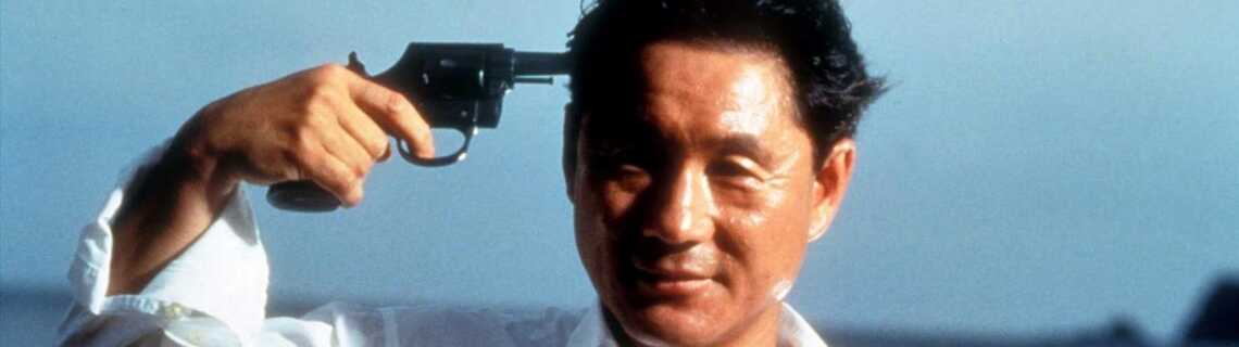 sonatine mélodie mortelle