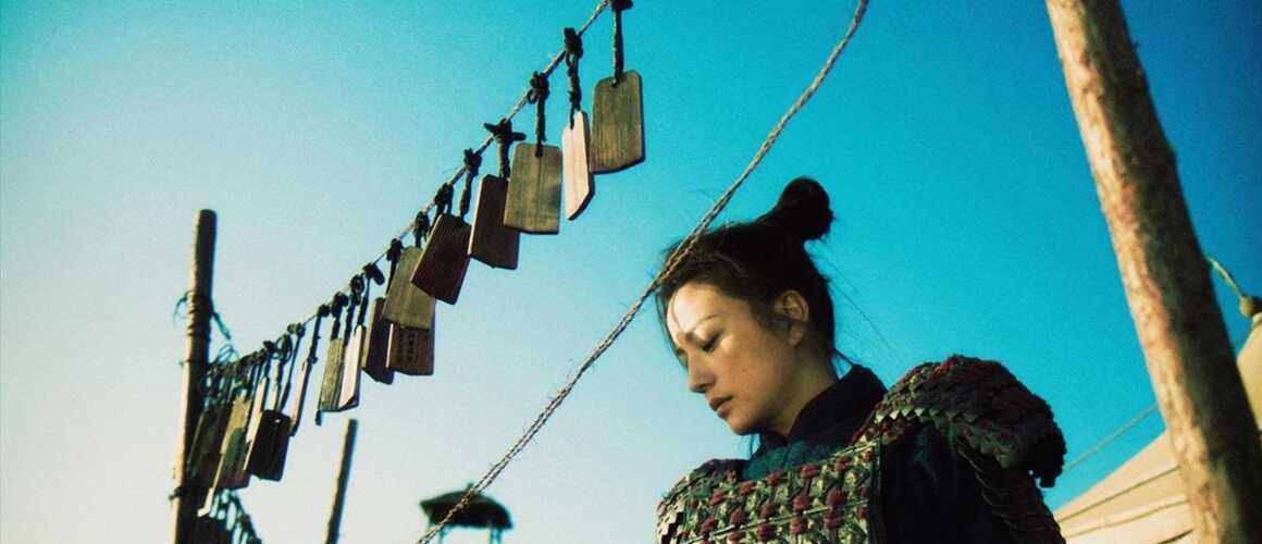 mulan la guerrire lgendaire vf