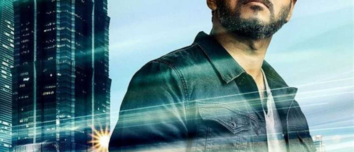 Sarkar