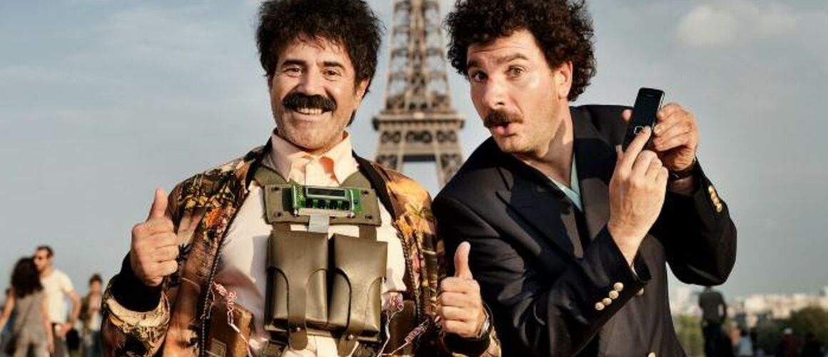 Vive la France