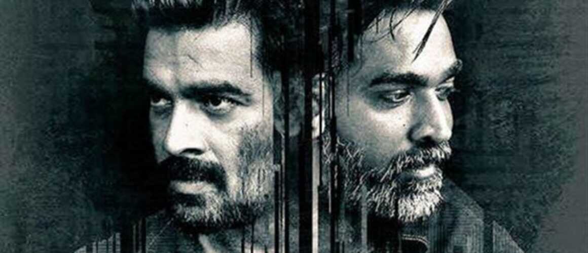 Vikram Vedha
