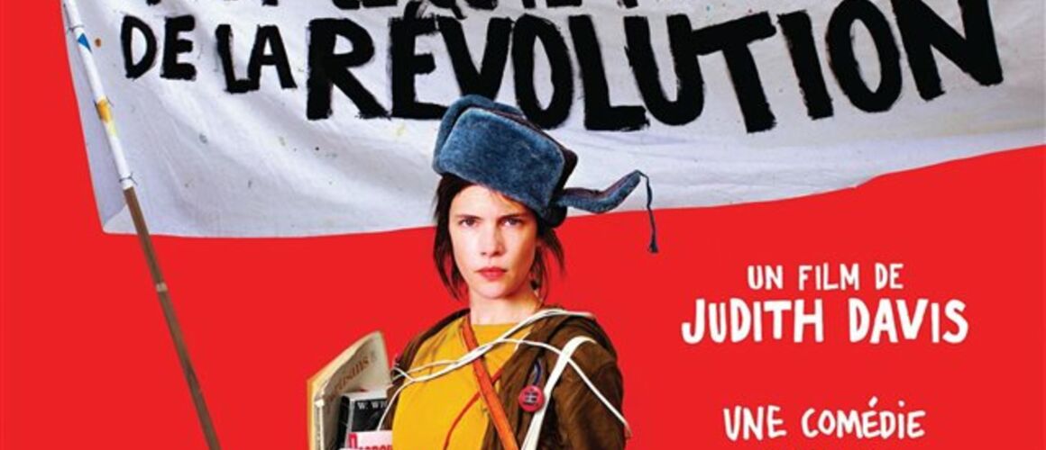Tout ce qu’il me reste de la révolution