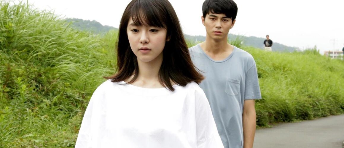 Asako I & II