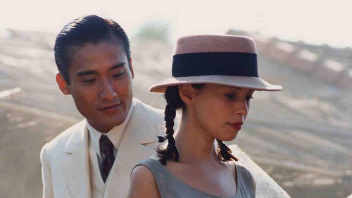 L Amant Marguerite Duras Film Complet En Francais Youtube L'amant de Jean-Jacques Annaud (1992) , synopsis, casting, diffusions