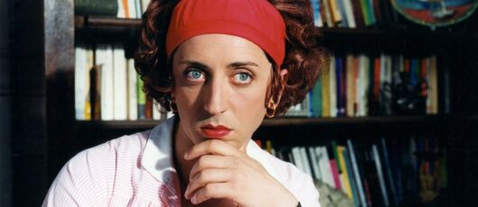 Derrière Les Barreaux Netflix France Supprimer Chouchou (France 2) : les répliques cultes du film avec Gad Elmaleh