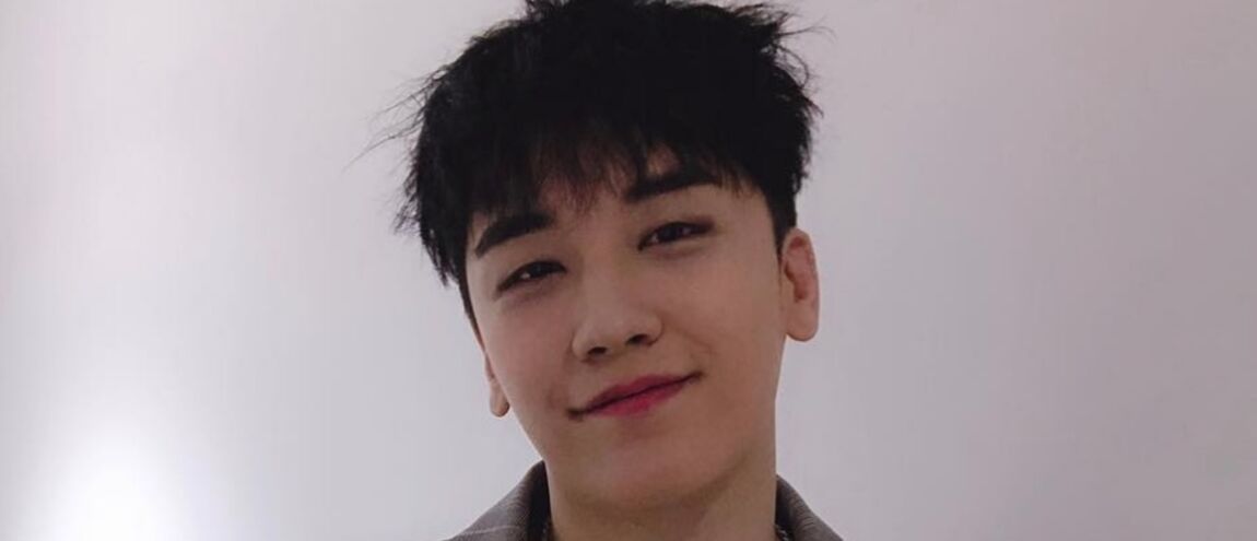 Yg Dating scandale