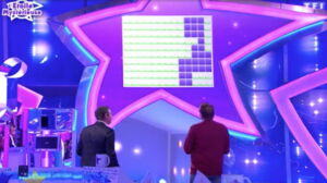 Les 12 Coups De Midi Qui Se Trouve Derriere L Etoile Mysterieuse