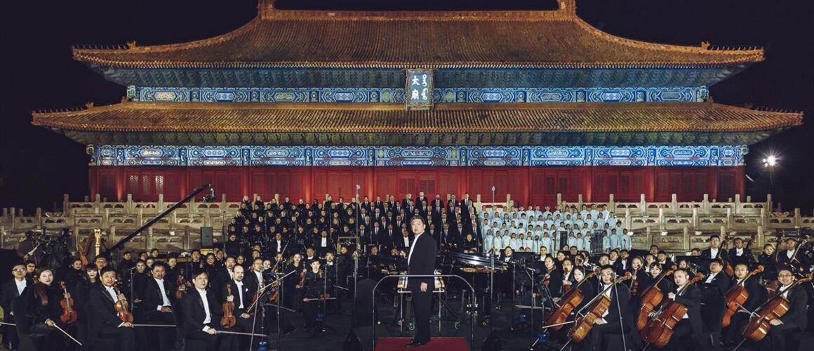 Carmina Burana à La Cité Interdite De Pékin Carmina Burana à la Cité interdite de Pékin - Télé-Loisirs