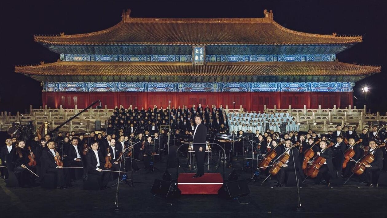 Carmina Burana à La Cité Interdite De Pékin