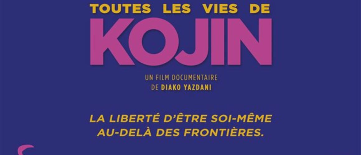 Toutes les vies de Kojin