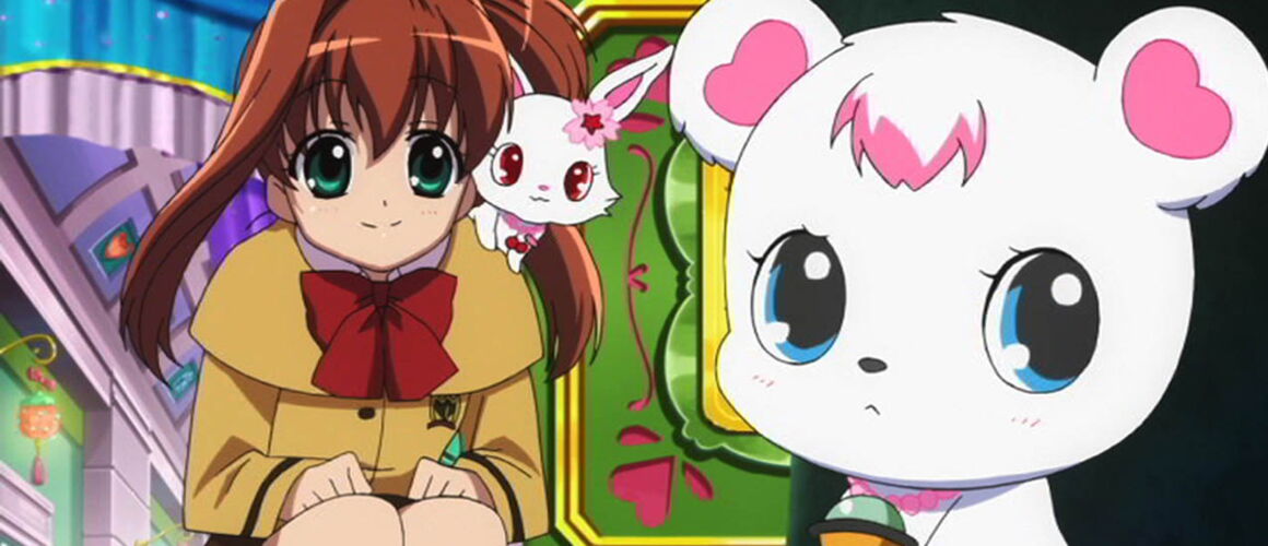 Le secret de Labra (S2E3) Jewelpet TéléLoisirs