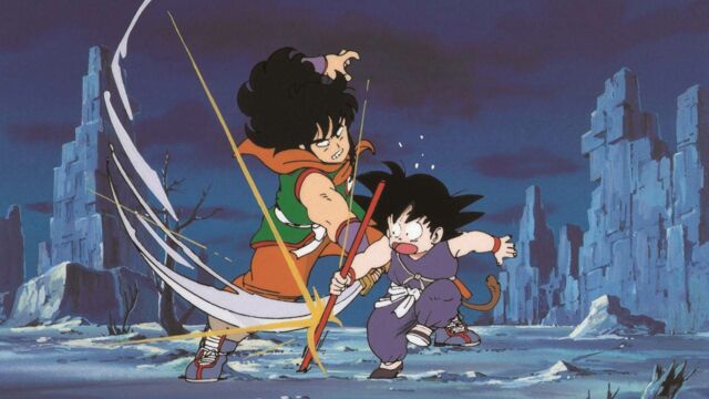 Dragon Ball Z Robot Des Glaces Dragon Ball Z