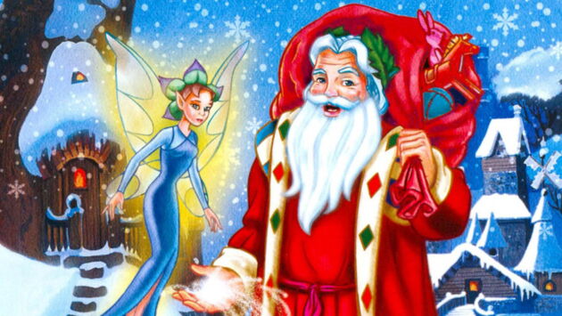 Les Secrets Merveilleux Du Pere Noel De Glen Hill 2000 Synopsis Casting Diffusions Tv Photos Videos Tele Loisirs