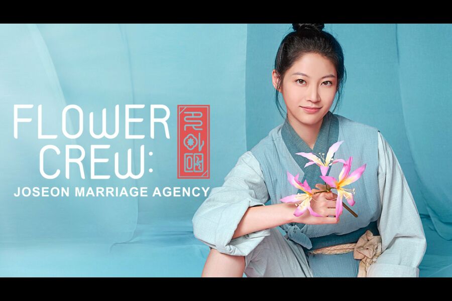S1e15 Flower Crew Joseon Marriage