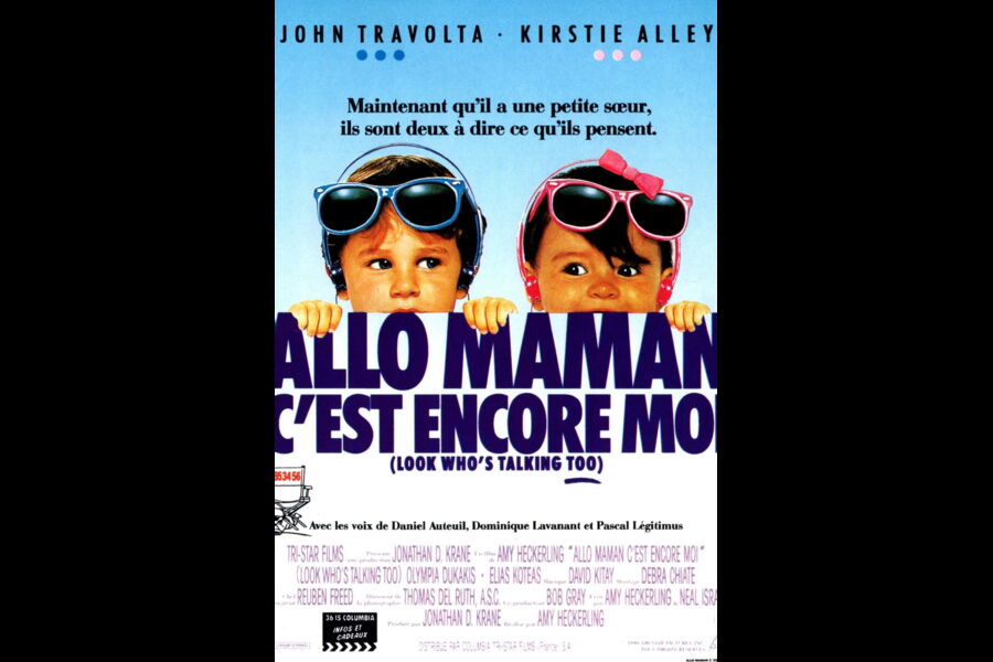 Allo Maman C Est Encore Moi De Amy Heckerling 1991 Synopsis Casting Diffusions Tv Photos Videos Tele Loisirs