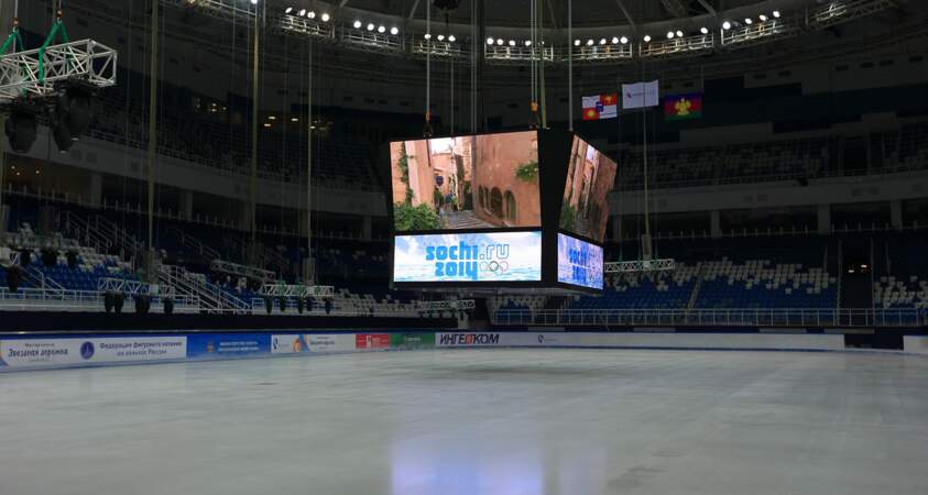 Palais des sports de glace Iceberg pour le patinage - short track et patinage artistique