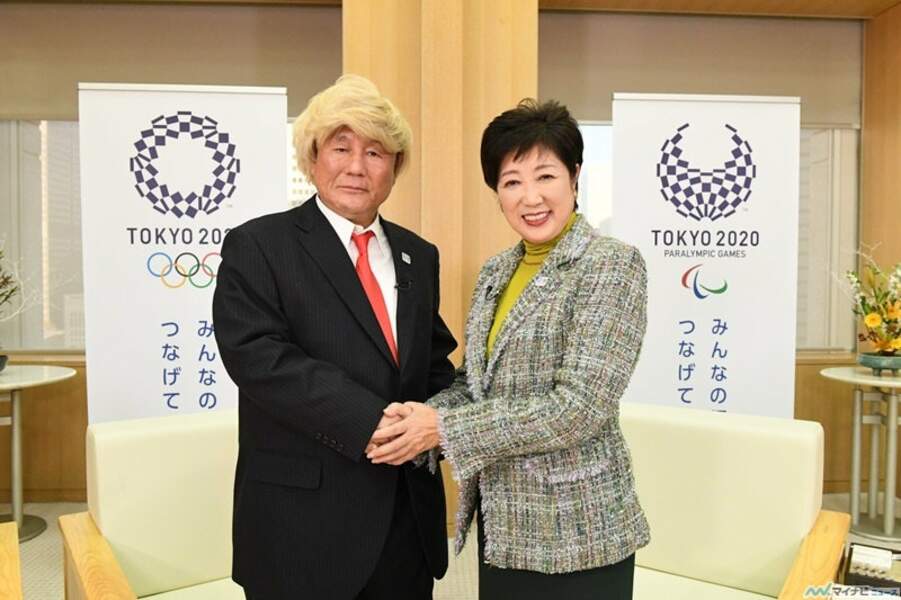 Pour son numéro, il a même eu un entretien avec la gouverneure de Tokyo !