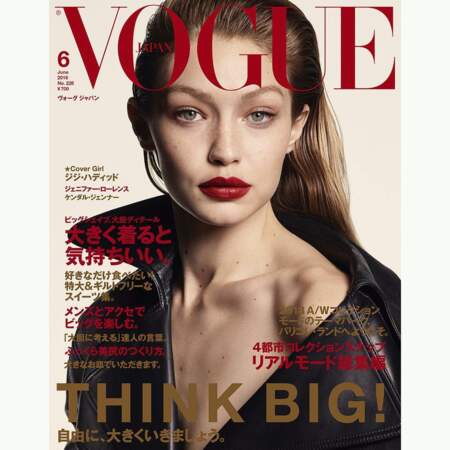 Trop contente de partager la couverture de Vogue Japon du mois de juin 2018.