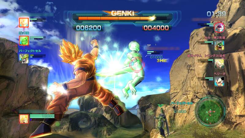 Dragon Ball Z : Battle for Z (2014 - PlayStation 3, PlayStation Vita & Xbox 360)