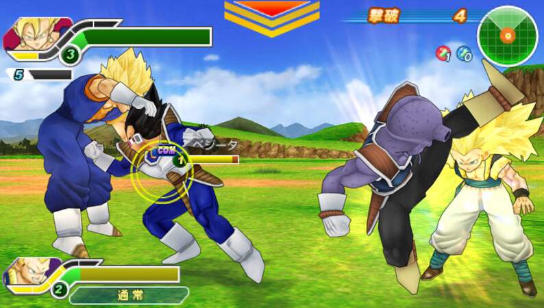 Dragon Ball Z: Tenkaichi Tag Team (2010 - PSP)