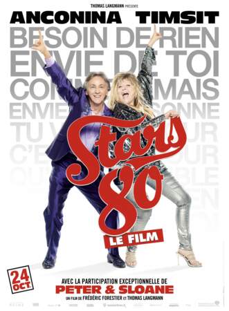Peter et Sloane font partie des invités du film Stars 80