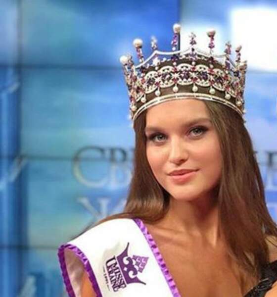 Miss Ukraine : Leonila Guz