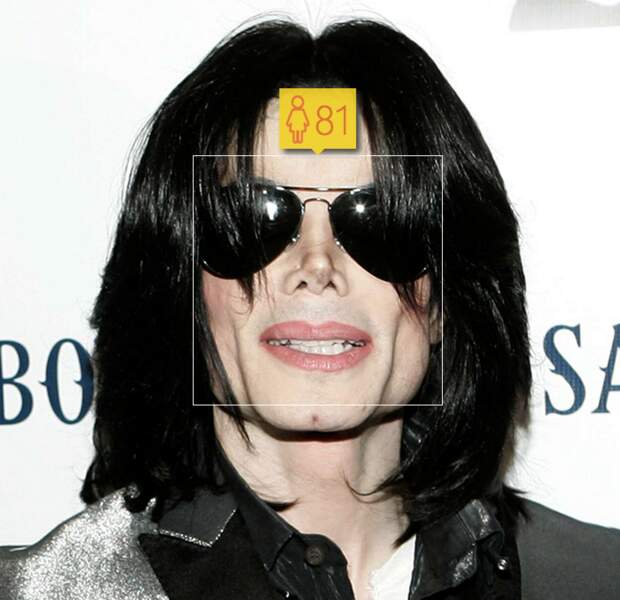 Michael Jackson. L'âge donné par le logiciel : 81 ans. 