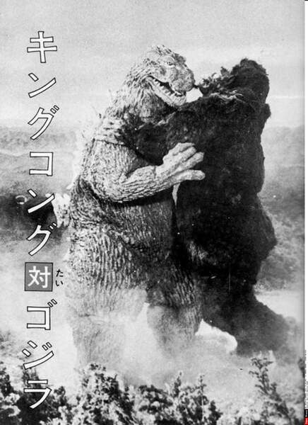 Indestructible, on retrouve King Kong contre Godzilla (1962) au Japon.