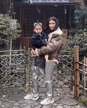 Kim Kardashian a fait découvrir le Japon à sa fille Chicago. 